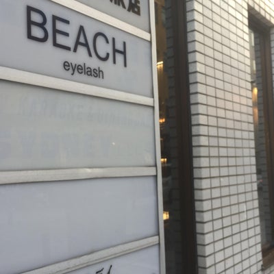 2019/03/17にマイメロが投稿した、BEACH eyelash  ビーチアイラッシュの外観の写真