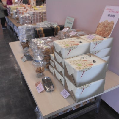 2019/03/26にりゅうが投稿した、播磨屋 大阪店の店内の様子の写真
