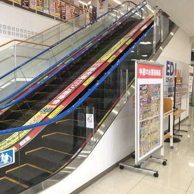 2019/03/27にえまが投稿した、エディオン　福山本店の店内の様子の写真