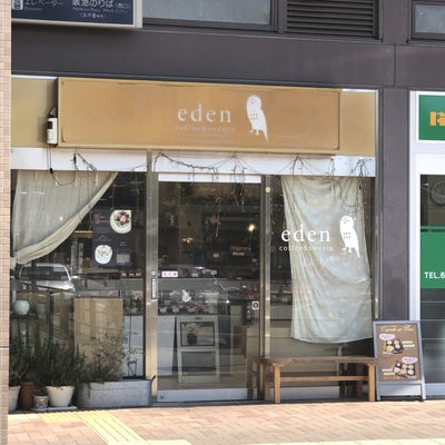 2019/05/01にとしが投稿した、EDEN阪急山田店の外観の写真