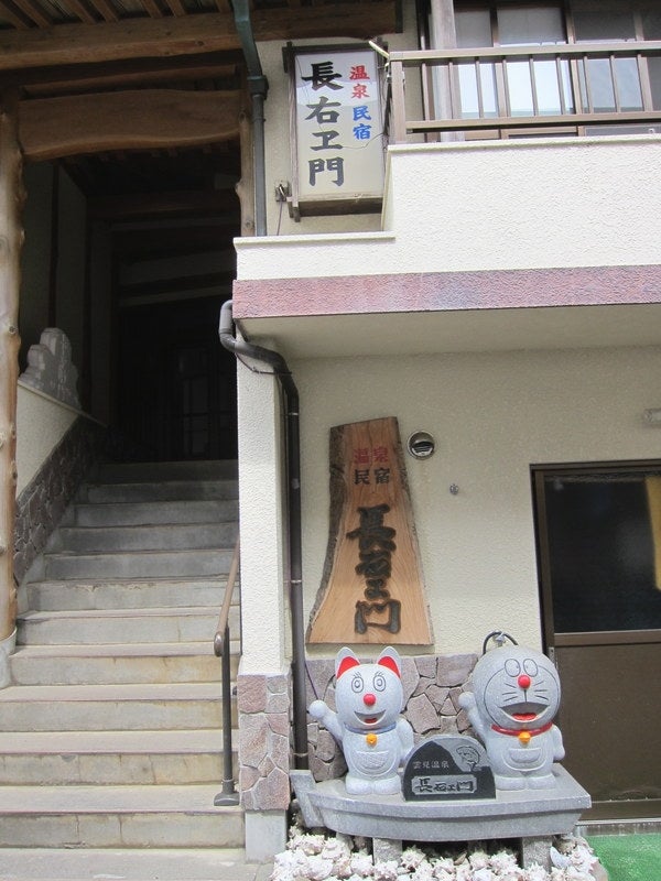 長右ヱ門_1枚目