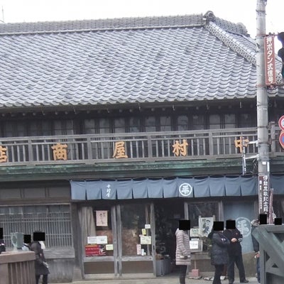 2019/05/24にmiyosikoが投稿した、合名会社中村屋商店の外観の写真