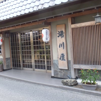2019/05/26にmiyosikoが投稿した、吉野荘湯川屋の外観の写真