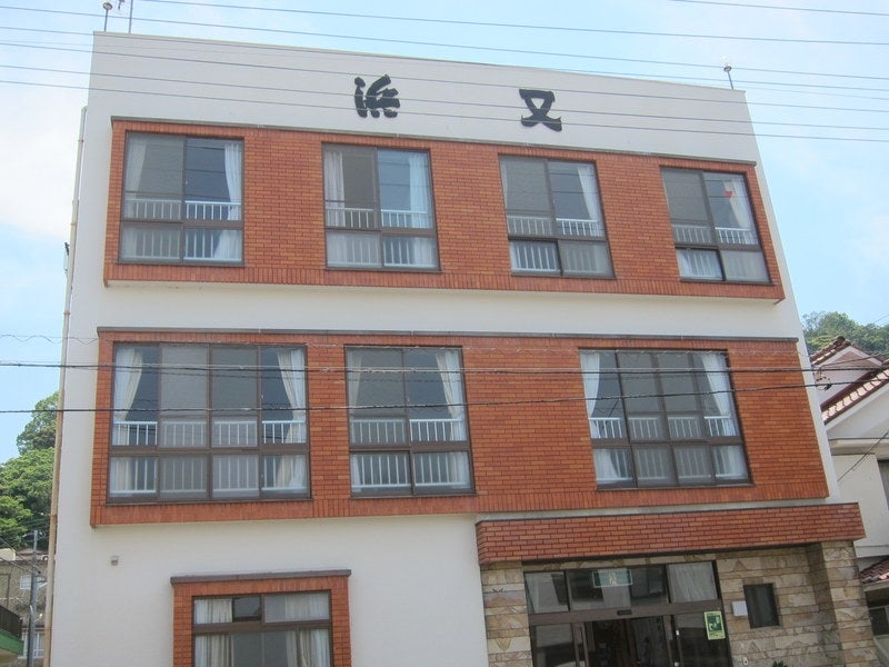 浜又_3枚目