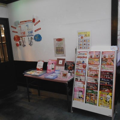 2019/06/24にりゅうが投稿した、新梅田シティ内郵便局の店内の様子の写真