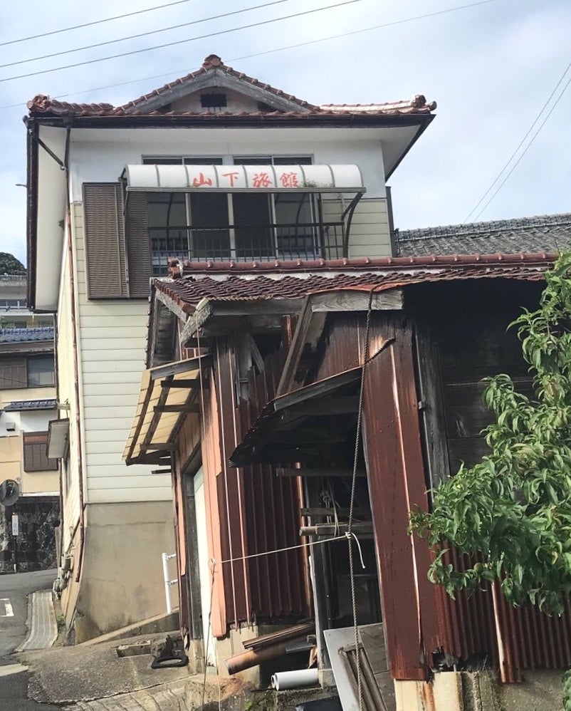 山下旅館温泉別館