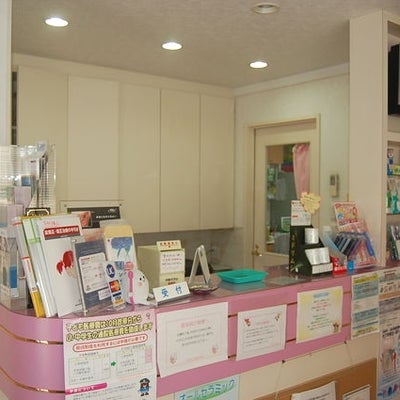 2012/11/06にYuji Shimizuが投稿した、おおむら歯科の店内の様子の写真