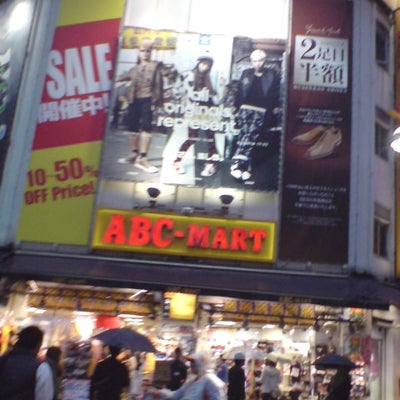 2012/11/18に鷹太郎が投稿した、ＡＢＣ‐ＭＡＲＴ新宿本店の外観の写真