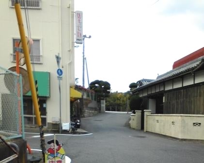 富田富貴堂書店_1枚目