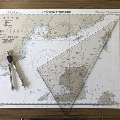 2019/11/10にmiyakyo.9711が投稿した、宮城小型船舶教習所のメニューの写真
