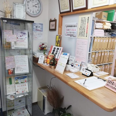 2019/12/26にSAT310が投稿した、笹塚さくら鍼灸整骨院の店内の様子の写真