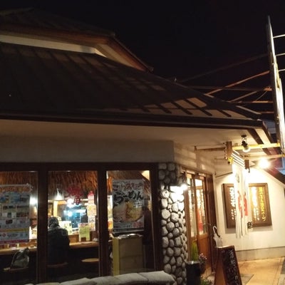 2019/12/30にりゅうが投稿した、らーめん八角 飾磨店の外観の写真