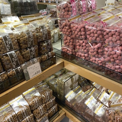 2020/01/30にsumiko88が投稿した、株式会社豆源の店内の様子の写真