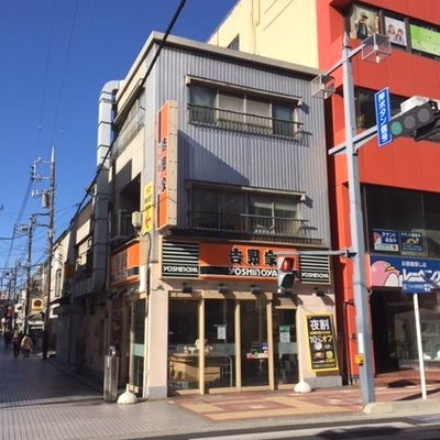 2020/02/04にハーモニーアロマ つくば店が投稿した、吉野家浦和仲町店の外観の写真