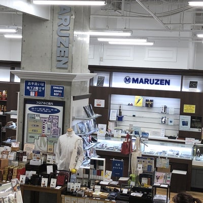 2020/02/11にHanamogeraが投稿した、丸善京都本店の店内の様子の写真