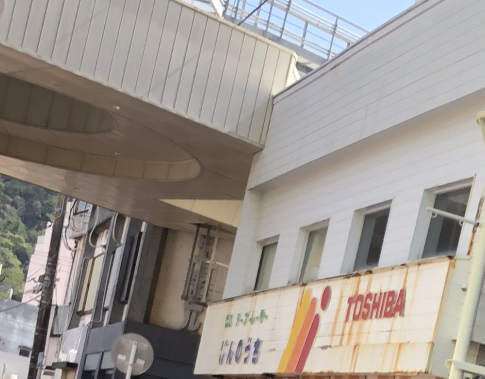陣内電機中央通り店