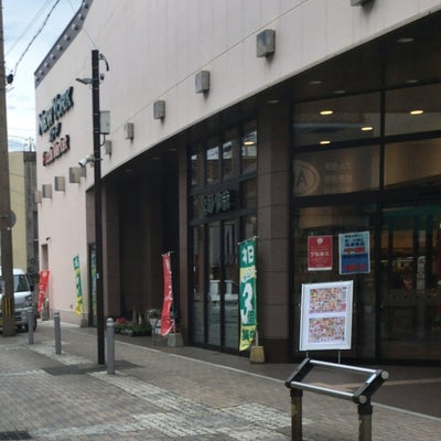 2020/02/27にyuyuchitekiが投稿した、とみやま　門司店の外観の写真