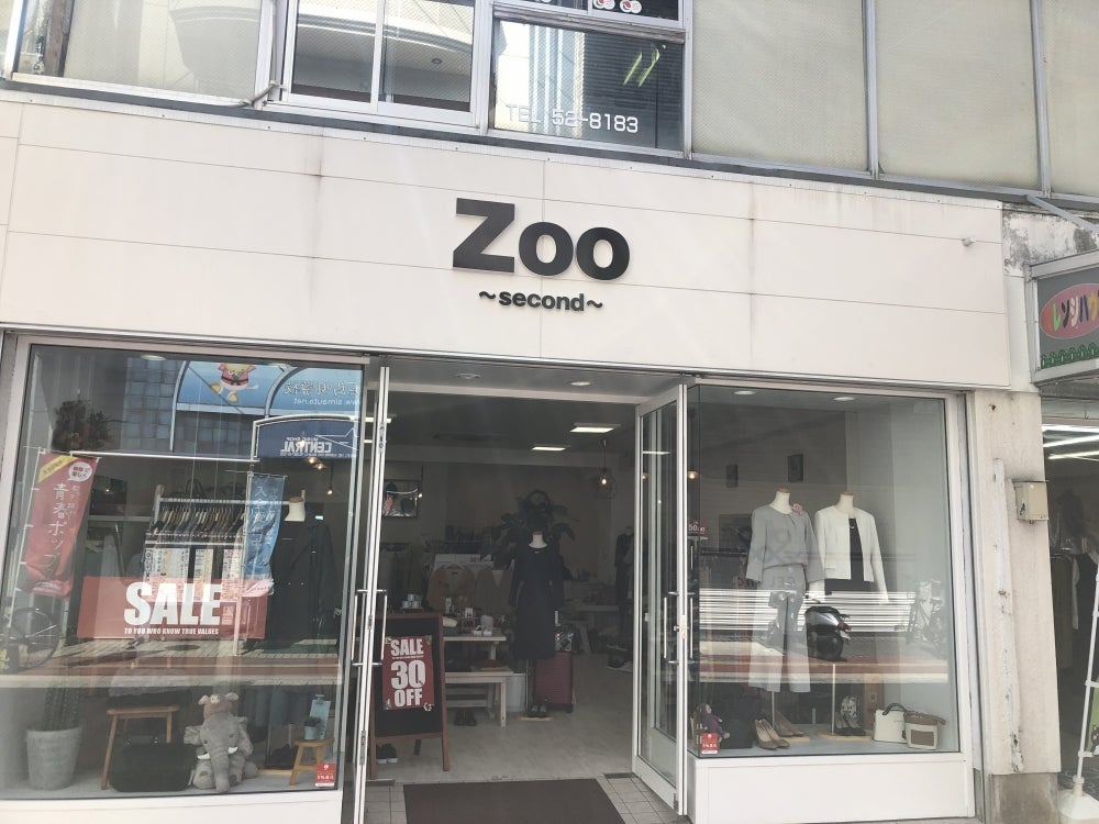ＺＯＯｓｅｃｏｎｄ