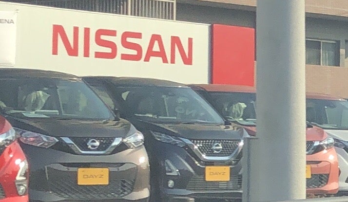 日産プリンス熊本販売株式会社　天草店