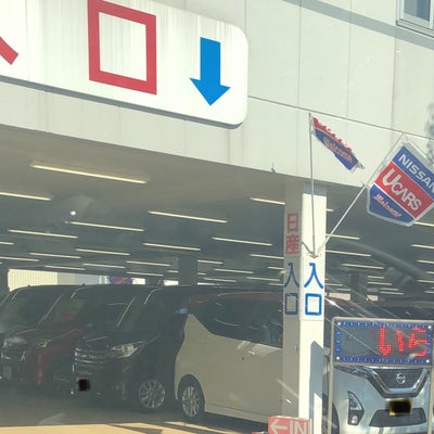 2020/03/12にoiydv594が投稿した、広島日産自動車株式会社　高陽店の外観の写真