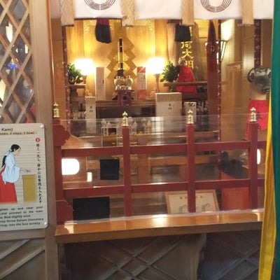 2020/04/08にりゅうが投稿した、露天神社（お初天神）の店内の様子の写真