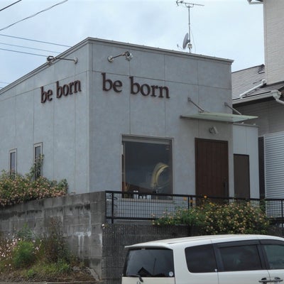 be・born