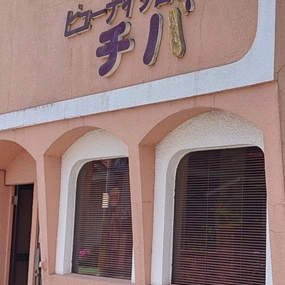 2020/06/10にyoshiが投稿した、千葉美容院の外観の写真