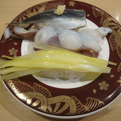 2020/08/27にハリスシュコロが投稿した、活魚廻転寿司 いわ栄 津高店の料理の写真