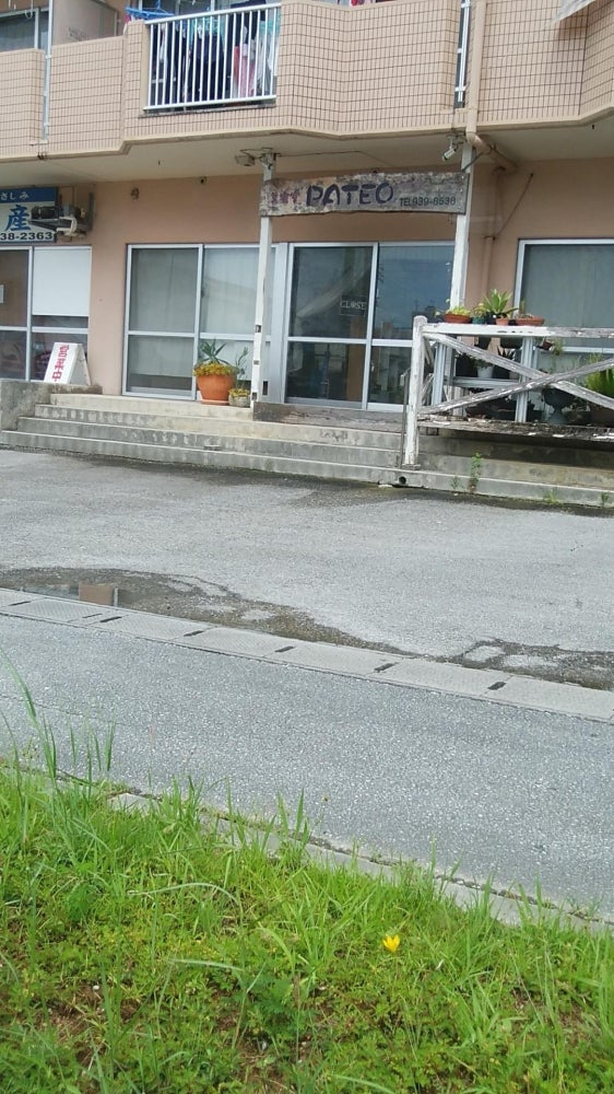 ＰＡＴＥＯ美容室