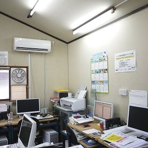 2013/02/04に投稿された、有限会社マテリアル伊勢パソコン教室の店内の様子の写真