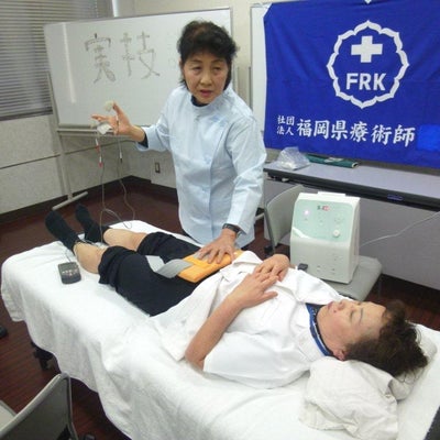 2013/02/05にふくりょうが投稿した、社団法人　福岡県療術師会の雰囲気の写真