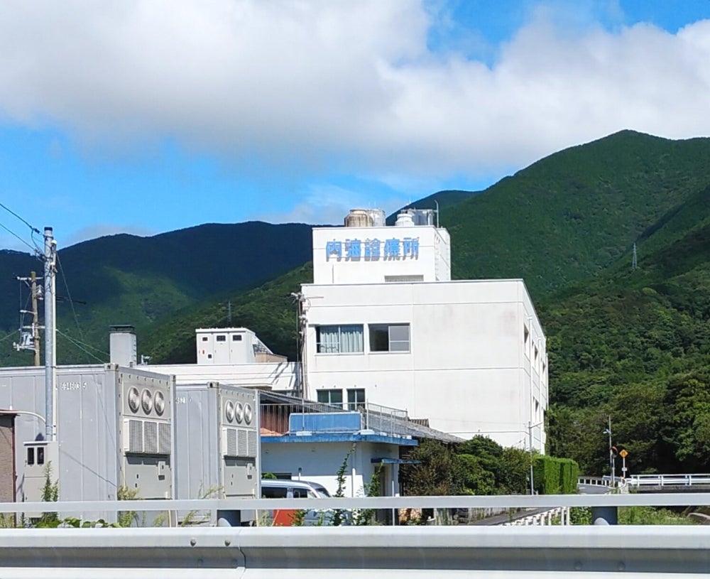 愛南町国保一本松病院附属内海診療所