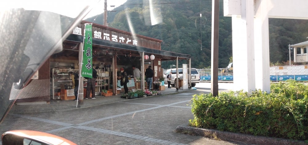 奥物部ふるさと市_2枚目
