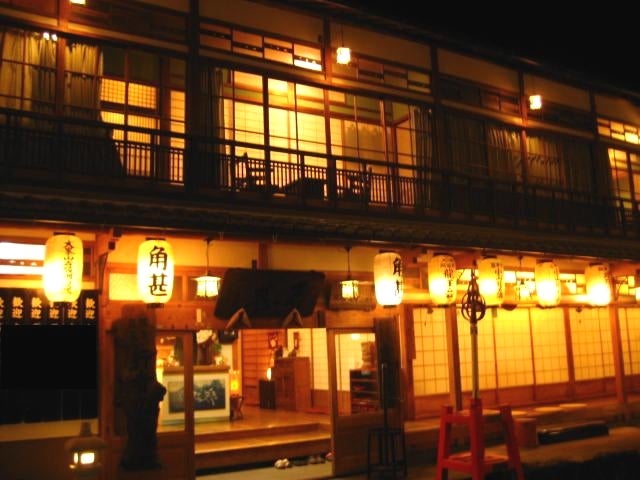 角甚_2枚目