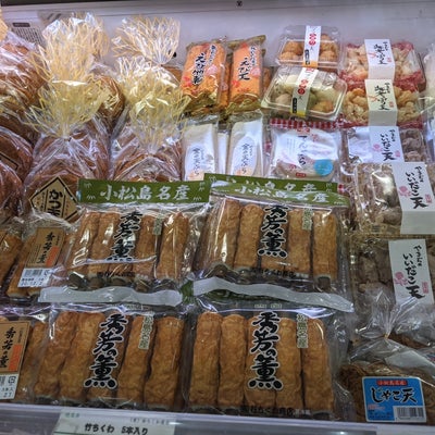 2020/12/21にスフレが投稿した、徳島香川トモニ市場の商品の写真