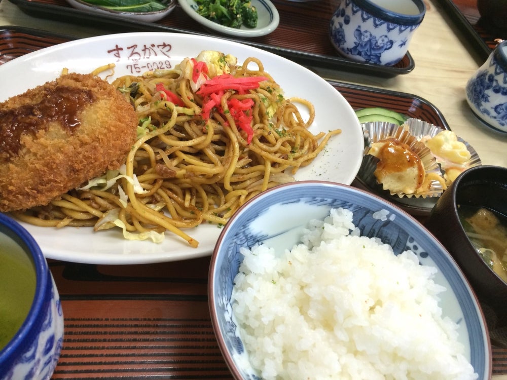 するがや