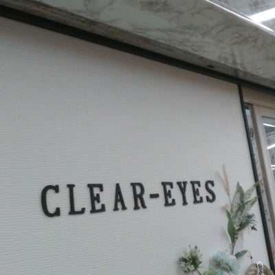 2021/01/11にプラティックが投稿した、Eyelash Salon Clear-eyes　クリアアイあべのベルタ店 の外観の写真