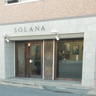 2021/02/01にmusic626が投稿した、Solanaの外観の写真