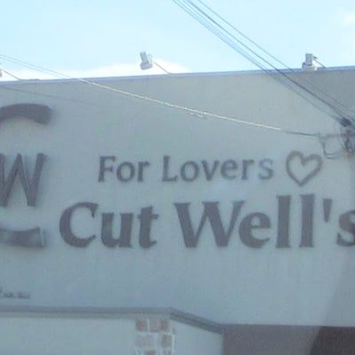 2021/03/05にlpfcq460が投稿した、Cut Well&#039;s For Lovers 橿原店の外観の写真