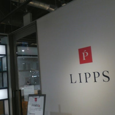 2021/03/11にプラティックが投稿した、リップス 梅田ロフト(LIPPS)の外観の写真