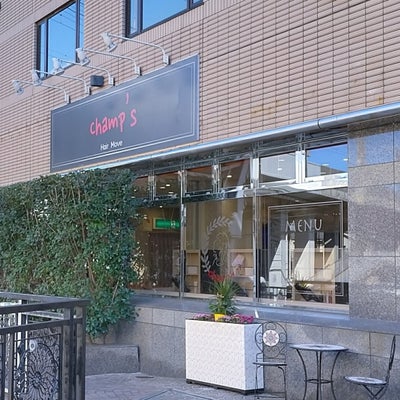 2021/03/11に投稿された、ヘアモーヴチャンプス 新松戸本店(HAIR　MOVE　champ&#039;s)の外観の写真