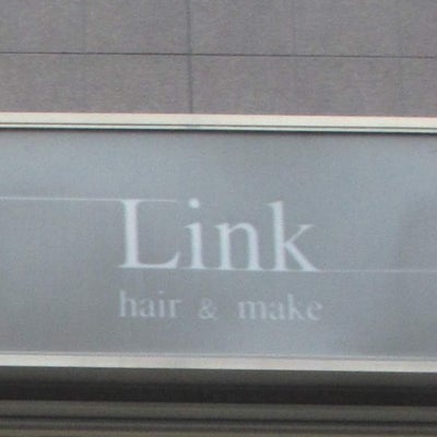 2021/03/13にlpfcq460が投稿した、Link hair&amp;make 【リンク ヘアーアンドメイク】の外観の写真