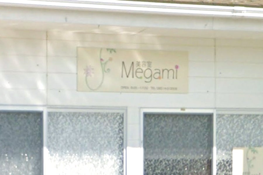 Megami