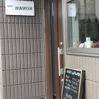 美容室 WAWON_1枚目