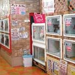 2009/11/23にすぎやまクリーニングが投稿した、ひごペットフレンドリー イズミヤ千里丘店の店内の様子の写真