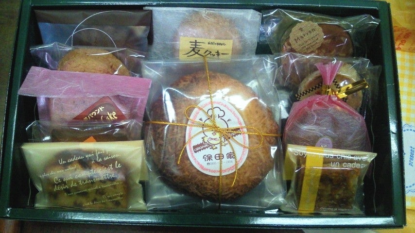 保田家_2枚目