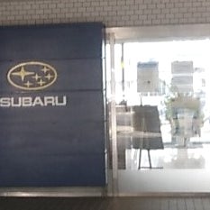 2021/04/01にワッキーが投稿した、埼玉スバル自動車株式会社　本社の外観の写真