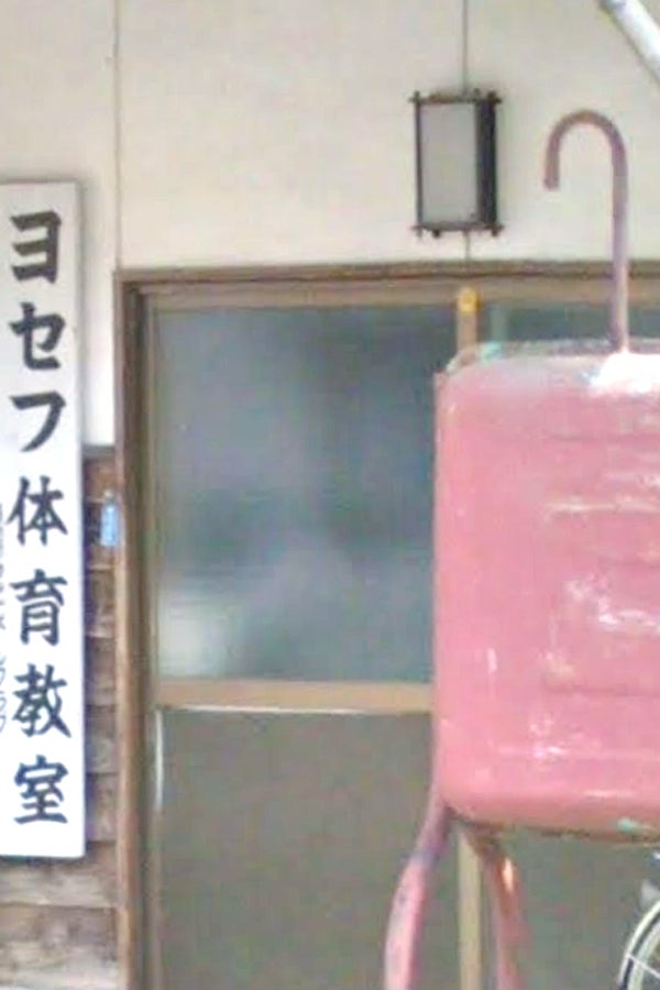 ヨセフ体育教室