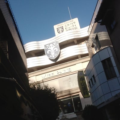 2021/05/02にワッキーが投稿した、ミス・パリ・ビューティ専門学校 東京校の外観の写真