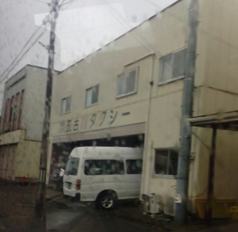 西古川タクシー_2枚目